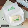 Bolsa de embalaje original transparente para pastel de frijol mungo, caja de regalo, máquina para hacer pastel de helado de frijol mungo, bolsa sellada con fondo transparente y autosellado.