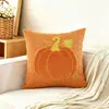 Fundas para Cojines Decorativos de Sofá con Temática de Otoño Más Vendidas para Uso en Interiores y Exteriores. Los fabricantes pueden vender al por mayor y producir bienes según las imágenes proporcionadas