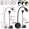 Foco LED de Manguera 220V Enchufe Estándar Americano y Europeo Lámpara de Pared de Manguera con Foco Lámpara de Lectura de Manguera de Noche Lámpara de Cuello de Cisne