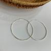 Suchuang S925 Plata Esterlina Gruesos Aros Grandes Lisos Pendientes de Aro Pendientes de Mujer Estilo Caliente de Celebridad de Internet Pendientes Elegantes Pendientes Nuevos