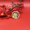 Crachá Corporativo Personalizado Logo Ouro Puro 999 Adesivo para Celular Shishi Ruyi Princesa Fique Rico Loja Presentes Pode Ser Aprovado