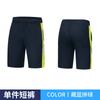Overol POLO de manga corta para hombre con bolsillo, ropa de verano para taller de reparación de automóviles, bata de taller, camiseta de taller, venta al por mayor