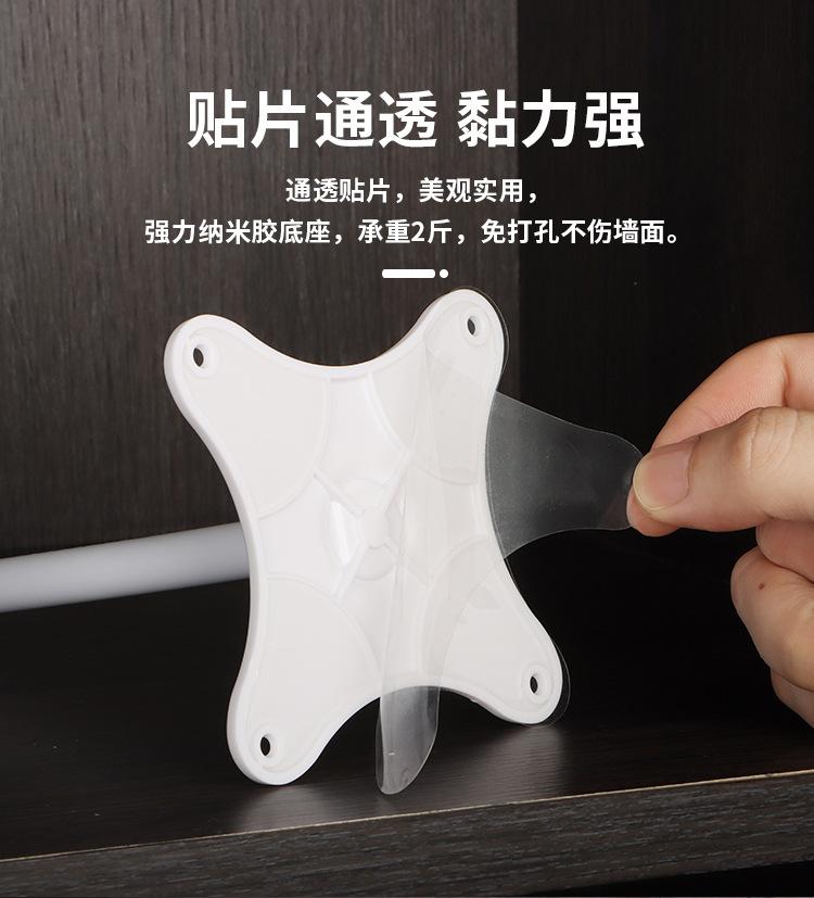 详情-03