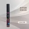 Bálsamo para Peinar Cabello en Barra para Cabello de Bebé y Flequillo, Gel Anti-Frizz de Larga Duración para Adultos y Niños