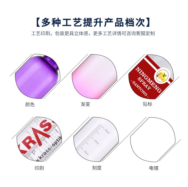 PET小口防盗-恢复的_09