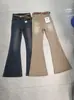 Jeans acampanados de tiro alto color blanco roto para mujer, nuevo estilo otoño e invierno, pantalones de campana ajustados color caqui, modernos 7179