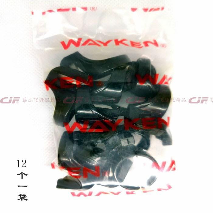 O1CN01ktweMJ1WnYgdlYFZw_!!2537