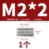 Parafusos de Fixação de Aço Inoxidável 304 Banhado a Ouro, Extremidade Plana Cruzada, Parafusos de Máquina Sem Cabeça, Parafusos de Fixação com Extremidade Cônica M2 M2.5 M3 M4