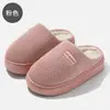 Pantuflas de Algodón para el Hogar de Pareja para Mujer Otoño/Invierno Suela Gruesa Felpa Cálidas Antideslizantes para Interiores Pantuflas de Algodón para Hombre Invierno Venta al por Mayor