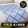 Almohadilla para Pañal de Adulto Impermeable Lavable Tamaño Grande Almohadilla de Cuidado a Prueba de Fugas Colchón para Pañal para Personas Mayores