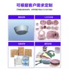 Abraçadeiras de Silicone Coloridas Transfronteiriças Chaveiro DIY Acessórios para Roupas Bolsas Fivela Cordão Tira de Amarração para Armazenamento de Cabos de Dados