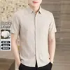 Camisa de Manga Corta Elástica de Algodón Holgada de Nuevo Estilo Verano 2026 para Hombre, Camisa Casual de Bolsillo de Media Manga Simple y de Alta Gama