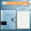 Carpeta de anillas B5 Cubierta transparente extraíble Ins de alto valor Simple A4 Cuadrícula Cuaderno en blanco