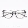 Tr2159 Nueva Versión Coreana Tr90 Gafas Lisas para Mujer, Marco de Gafas para Miopía de Celebridad de Internet, Marco de Gafas de Hombre Trendy de Aspecto Natural Artístico