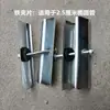Accesorios Tienda de Campaña tipo Paraguas Barra de Conexión de Tubo Cruzado Barra de Soporte Soporte Barra Pilar Soporte Toldo Marquesina Refugio para el Sol