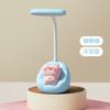 Luz Noturna Fofa Transfronteiriça Lâmpada de Mesa Panda Deitado Proteção para os Olhos para Estudo Dormitório Carregamento Quarto Lâmpada de Cabeceira Led