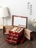 Caja de Joyería de Madera Maciza Gran Capacidad Madera Retro Estilo Chino Joyería Regalo de Boda Caja Práctica