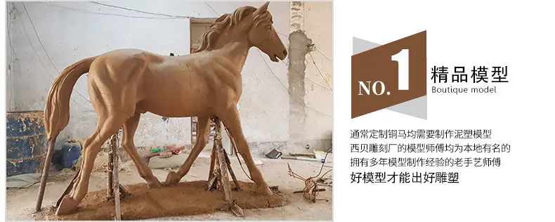 精品模型.jpg
