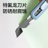 Cuchillo de utilidad Deli Td410 para cortar papel, Cuchillo para papel tapiz con hoja de teflón negro, Cuchillo manual para desembalar