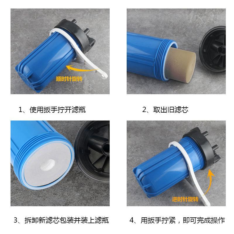 10寸大胖蓝瓶6分铜口12