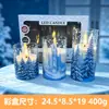 Luz electrónica de vela LED navideña, luz ambiental decorativa para escena de nieve de fiesta holiday, luz nocturna a pilas con control remoto, transfronterizo