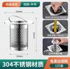 Coladera de piso para alcantarilla red de filtro de acero inoxidable 304 inodoro inodoro baño artefacto anti-obstrucción filtro para coladera de piso