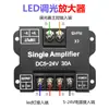 Transformador Regulable de 12V Fuente de Alimentación Silenciosa para Caja de Luz Fuente de Alimentación Conmutada LED para Tira de Luz Lineal de 24V 400W