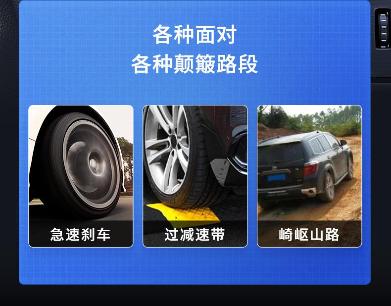 手机支架_11