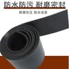 Placa de Procesamiento de Tira de Goma Selladora Cuadrada Plana Nitrilo Epdm Resistente al Aceite Amortiguador de Impactos Impermeable Resistente a Altas Temperaturas Almohadilla Aislante