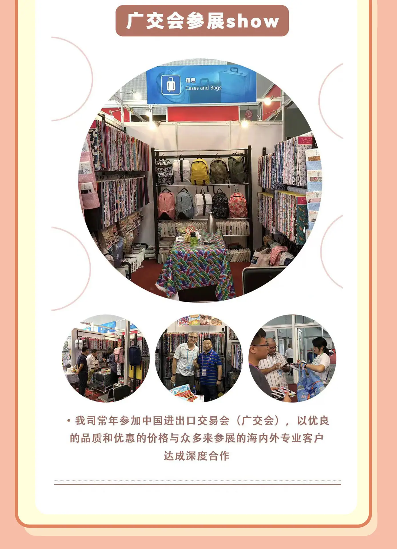 详情页_19.jpg