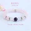 Pulseira de Cristal Rosa Natural Jueyu Água-Marinha Cristal Rosa Flor de Pessegueiro Pulseira de Cristal de Círculo Único Presente para Mulheres S4040402
