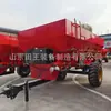 Espolvoreador Grande de Estiércol de Ganado y Ovejas, Tractor con Esparcidor de Fertilizante, Máquina de Estiércol para Invernadero Agrícola, Huerto, Granja