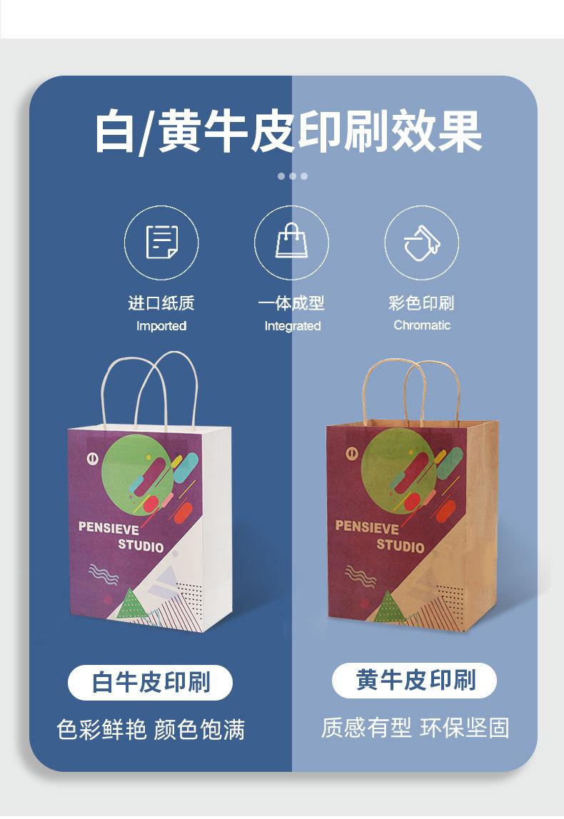 详情-24.jpg