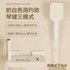 Juego de Cabezal de Ducha Blanco Simple Estilo Crema para Hogar Tipo Dividido Cabezal de Ducha sin Base de Soporte Baño Potenciador de Baño