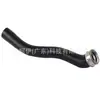 04891705Ab Tubo de Ar Adequado para Corpo de Borboleta Chrysler/Jeep/Dodge, Produção Personalizada Limitada