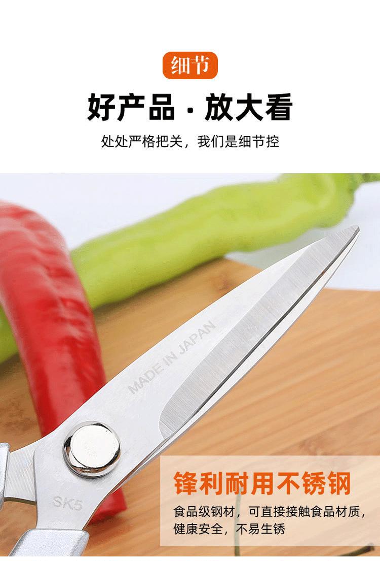 详情图片_08.jpg