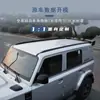 Adecuado para portaequipajes de techo Icar V23 Portaequipajes especial Chery Icar V23 Engrosado Modificación de aleación de aluminio