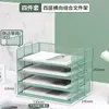 Suporte de Mesa para Arquivos Suporte de Metal para Arquivos Prateleira de Armazenamento para Escritório Prateleira de Ferro Multicamadas para Pastas Caixa de Armazenamento Estante de Livros Arquivo