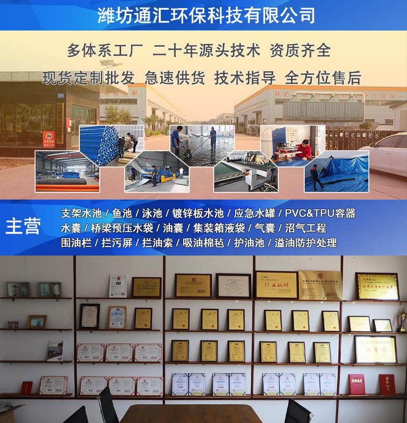 详情页头0.jpg