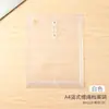 Bolsa para documentos A4 bolsa de archivo de plástico transparente engrosada impermeable tridimensional vertical con cierre de cuerda se puede imprimir el logo
