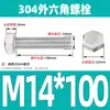 Ventas Directas de Fábrica M3-M12 GB 304 acero inoxidable Tornillo hexagonal exterior cabeza hexagonal tornillo hexagonal
