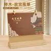 2027 Nuevo Calendario de Escritorio de Madera Adorno Exquisito Regalo Promoción de Negocios Estampado en Caliente LOGOTIPO Palosanto Calendario Mensual Dibujos Animados