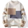 Suéter grueso de otoño e invierno para hombre, estilo coreano, suéter de punto japonés holgado a la moda, chaqueta de suéter perezoso estilo Hong Kong para invierno.