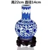 Adornos de Jarrón de Porcelana Azul y Blanco, Soporte de Exhibición para Arreglos Florales, Jarrón Cerámico Pequeño con Forma de Calabaza Estilo Antiguo, Venta al por Mayor de Cadena de Suministro de Fábrica