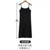 [Una pieza independiente] falda de color liso vestido de verano para mujer camisón largo de tirantes falda base de verano para mujer