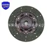 31250-60440 es adecuado para plato de embrague Toyota Weizman Land Cruiser