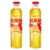 Aceite Mezclado Botella Pequeña Proporción Cocina Fideos de Arroz Fritos Aceite Comestible 0 Grasa Trans Medio Continente