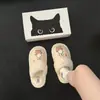 Zapatillas de felpa de algodón con rayas de conejito de dibujos animados lindas para otoño e invierno 2026 para mujer, cálidas y antideslizantes, adecuadas para usar en casa y al aire libre