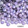 Arte de Uñas Morado en Forma de Abanico con Pedrería, Pedrería de Cristal de Fondo Plano, Pedrería Redonda para DIY, Arte de Uñas de Cristal Colorido Aurora Neón Luminoso
