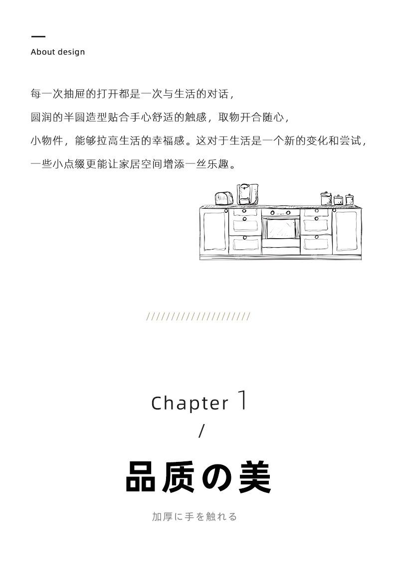 详情1 (3).jpg